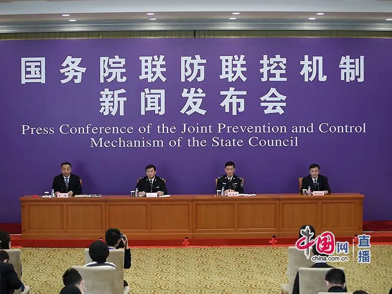 海关■是否有计划开通更多临时航班或包机接回我国海外公民？【国务院联防联控机制权威发布会系列问答】