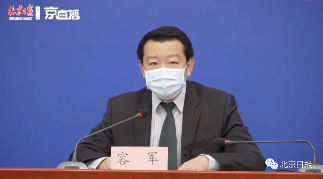【限行】北京机动车继续不限行