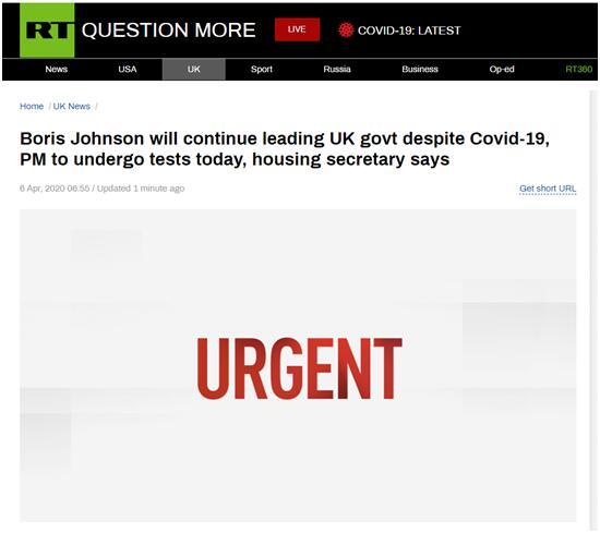 「英国首相」快讯！英国住房大臣：约翰逊仍将领导英国政府