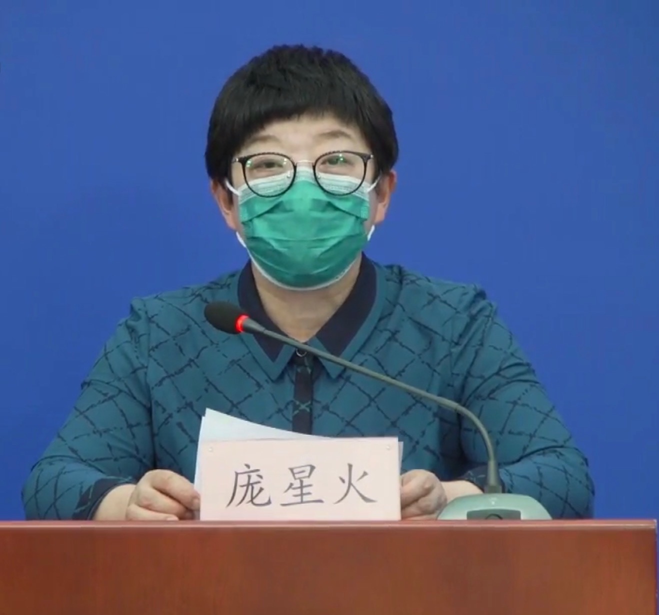 『』北京通报新增境外输入病例:曾赴美探亲、到英法旅游