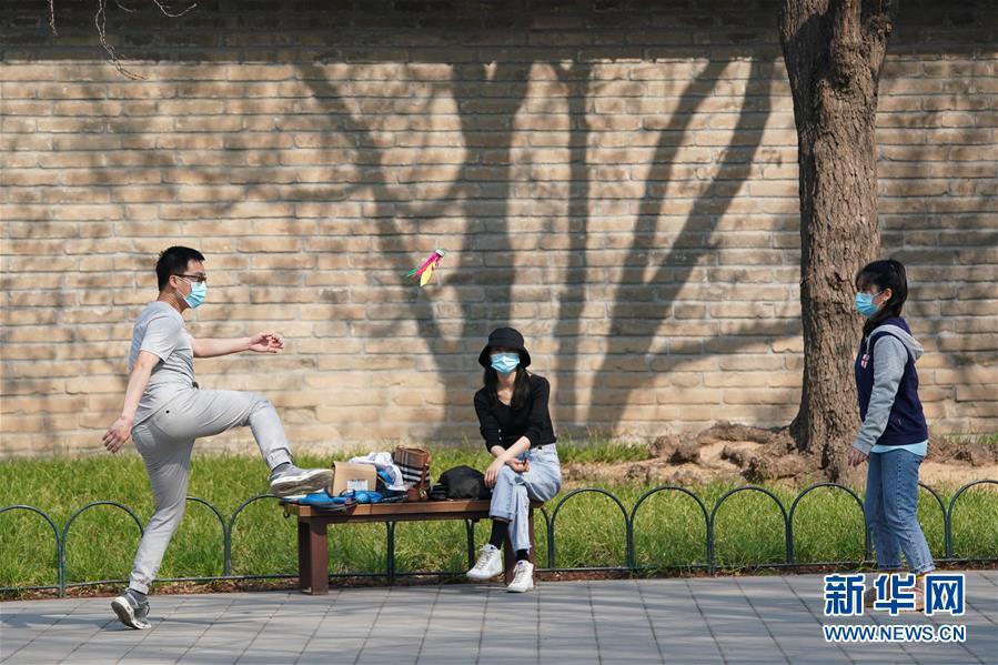 健身：全民健身——北京：游园健身享春光
