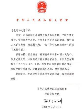 「央视新闻」投我以木桃，报之以琼瑶