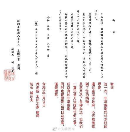「央视新闻」投我以木桃，报之以琼瑶
