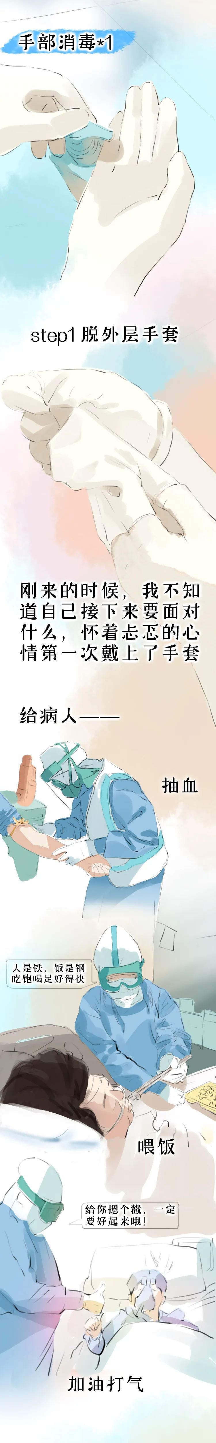 【】这次，是最后一次……