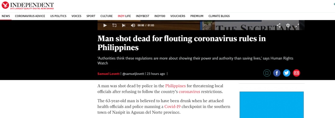 国际社会：真枪毙了？！