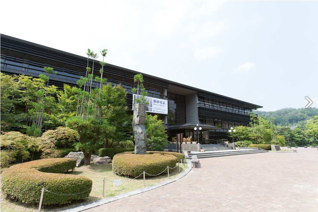 「肺炎」日本大学生出国旅行引发集体感染:蔓延13地 69人确诊新冠肺炎
