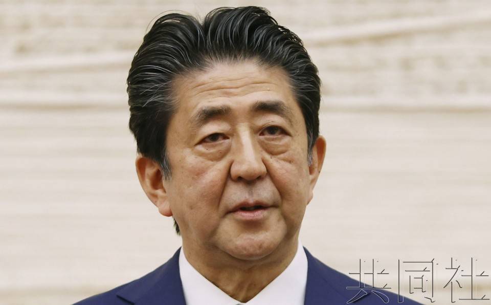 国际▲安倍称将改建奥运设施收治新冠肺炎轻症患者