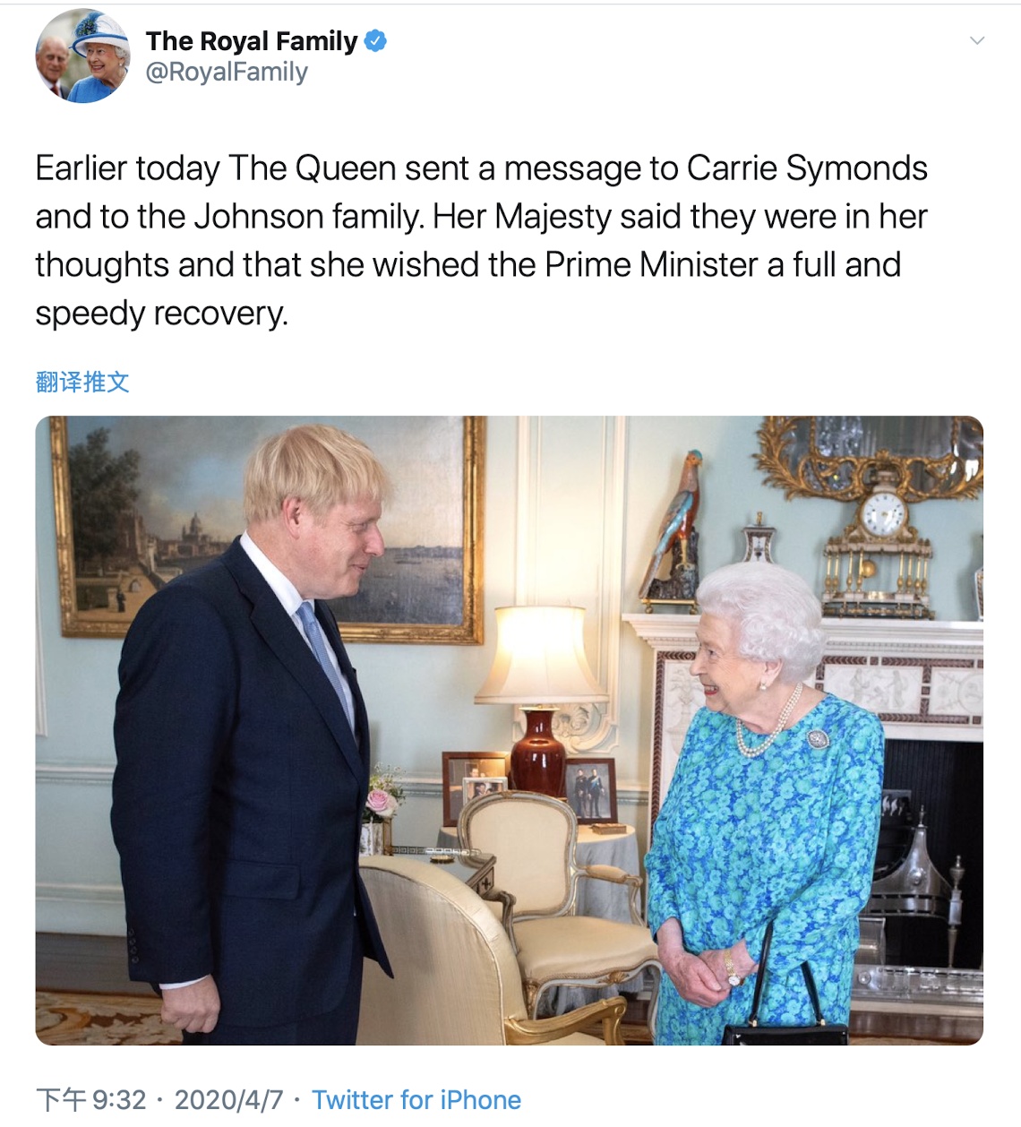 英国女王：快讯！英国女王问候首相一家，祝愿约翰逊早日康复