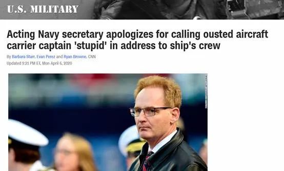 #海军#“罗斯福”号航母官兵气炸！美代理海军部长怒斥舰长录音曝光