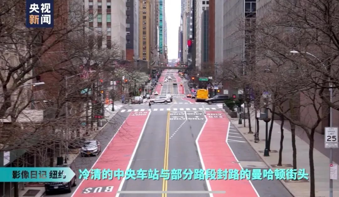 #疫情#英国疫情或开始趋于平缓 首相尚未使用呼吸机