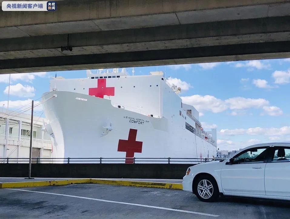 #疫情#英国疫情或开始趋于平缓 首相尚未使用呼吸机