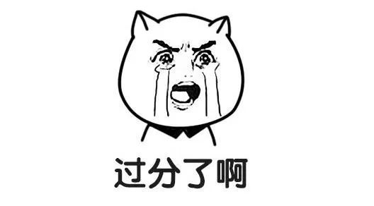 [平安]当小偷口渴了……