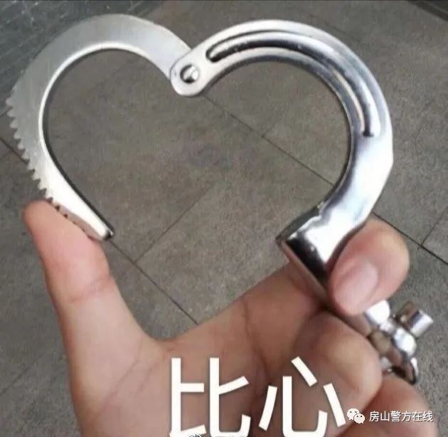 [平安]当小偷口渴了……