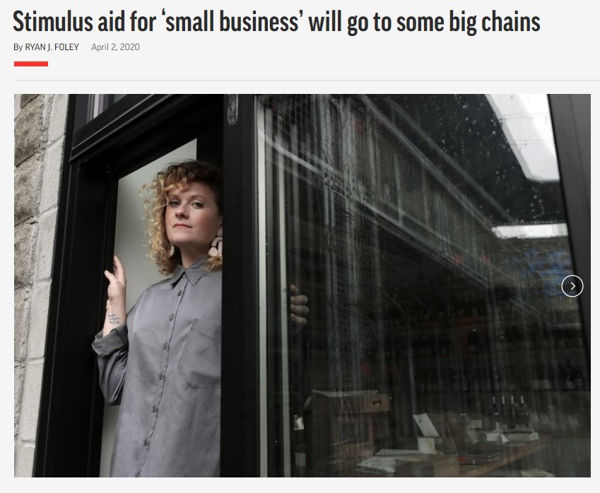 「企业贷款」美国调查：史上最高政府经济援助为何难落实？