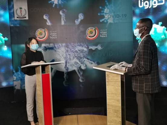 「肺炎」中国医疗队关于新冠肺炎防控讲座获苏丹各界好评