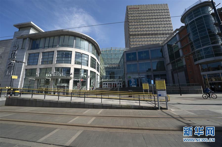 疫情:疫情下的英国街头