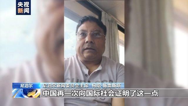 『疫情』国际社会点赞中国抗疫措施 期待中国分享宝贵经验