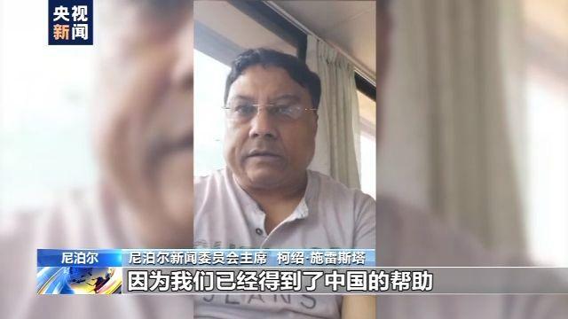 『疫情』国际社会点赞中国抗疫措施 期待中国分享宝贵经验