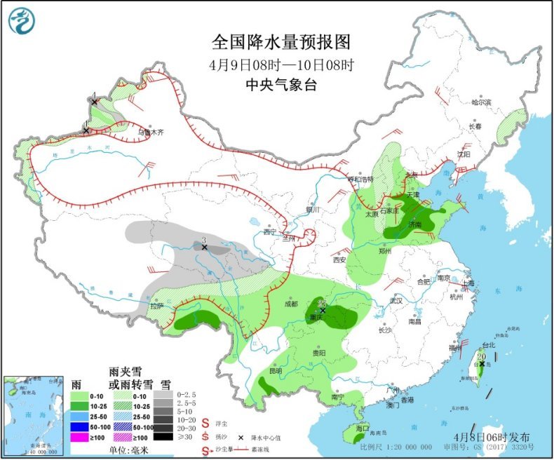 冷空气@华北地区新一轮冷空气来袭 大部地区有4~6℃降温