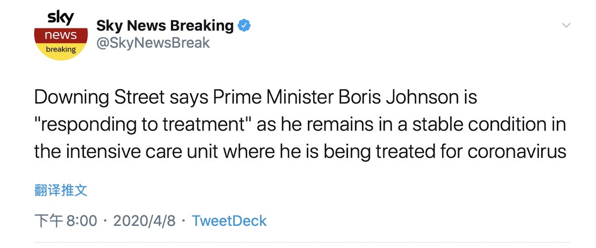 「唐宁街10号」快讯！唐宁街10号：首相还在ICU，但治疗已见效果