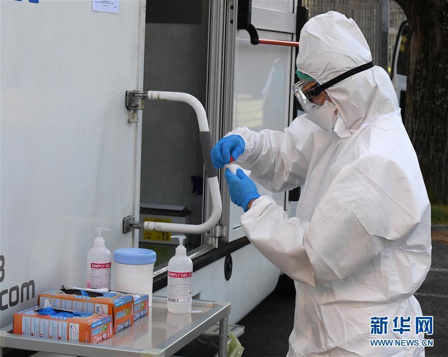 罗马市▲罗马:检测新冠病毒