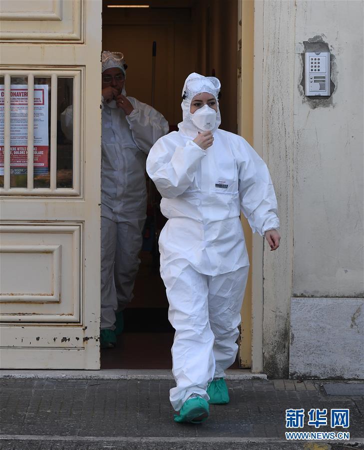 罗马市▲罗马:检测新冠病毒
