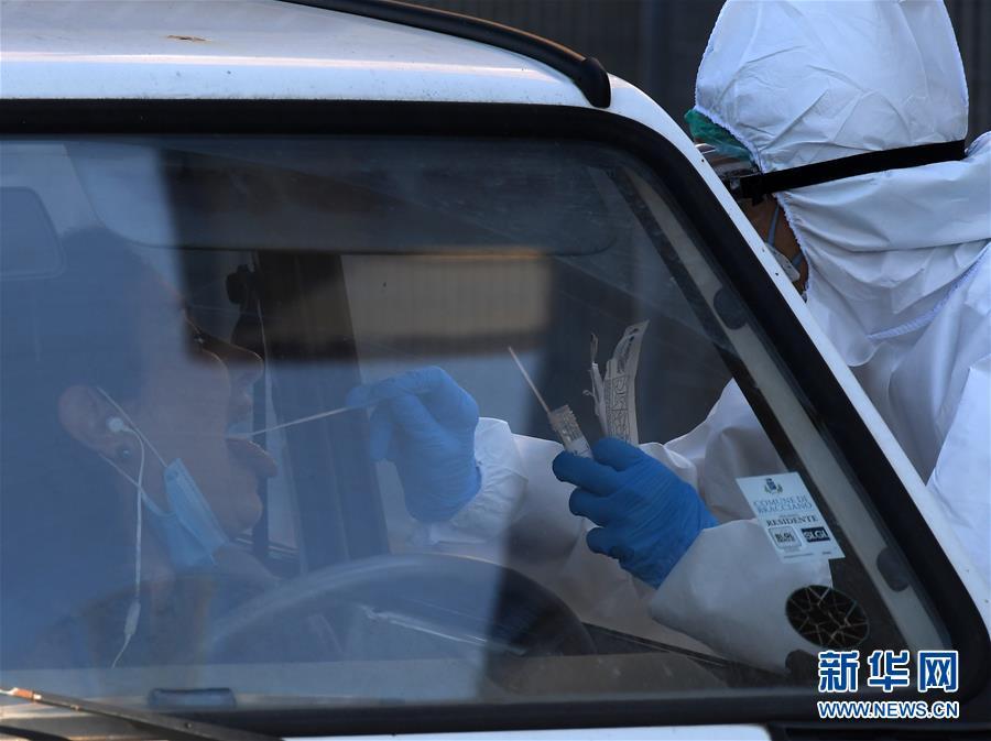 罗马市▲罗马:检测新冠病毒