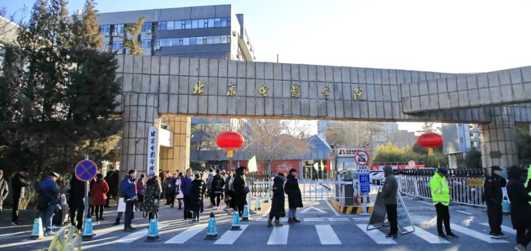 『高考』多校艺考方案有大变化！考生如何应对