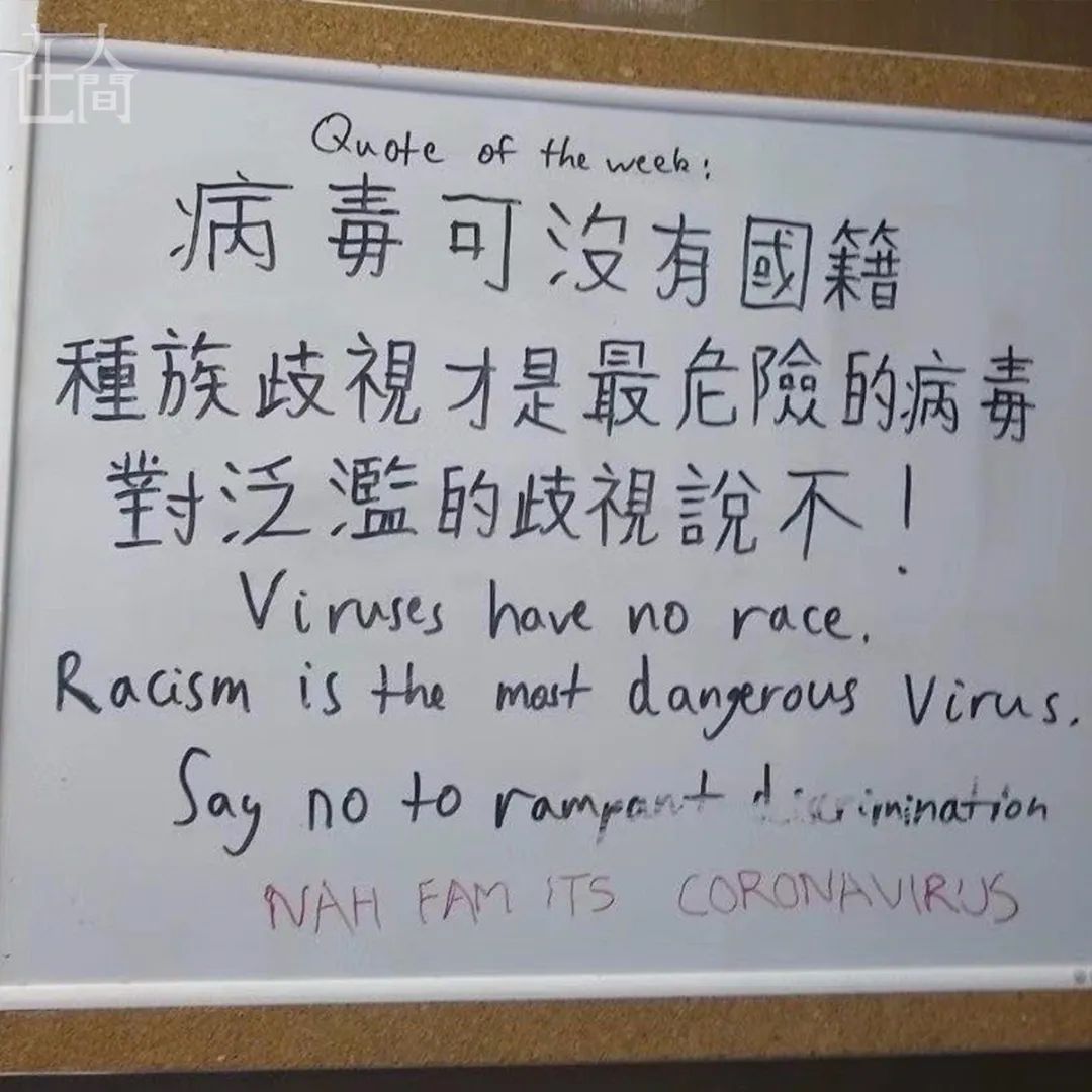 「疫情」中国留美毕业生自述：一场疫情下的美国