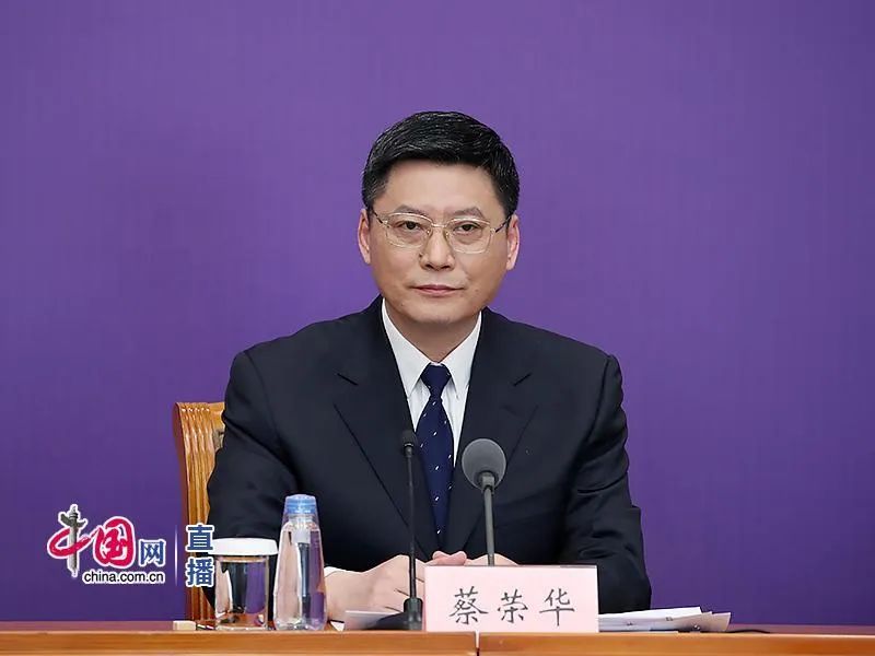 「疫情」国务院联防联控机制就应对疫情影响 稳定和扩大汽车消费工作情况举行发布会