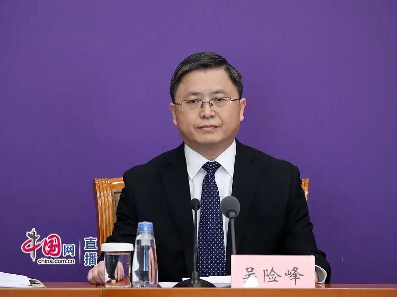 「疫情」国务院联防联控机制就应对疫情影响 稳定和扩大汽车消费工作情况举行发布会