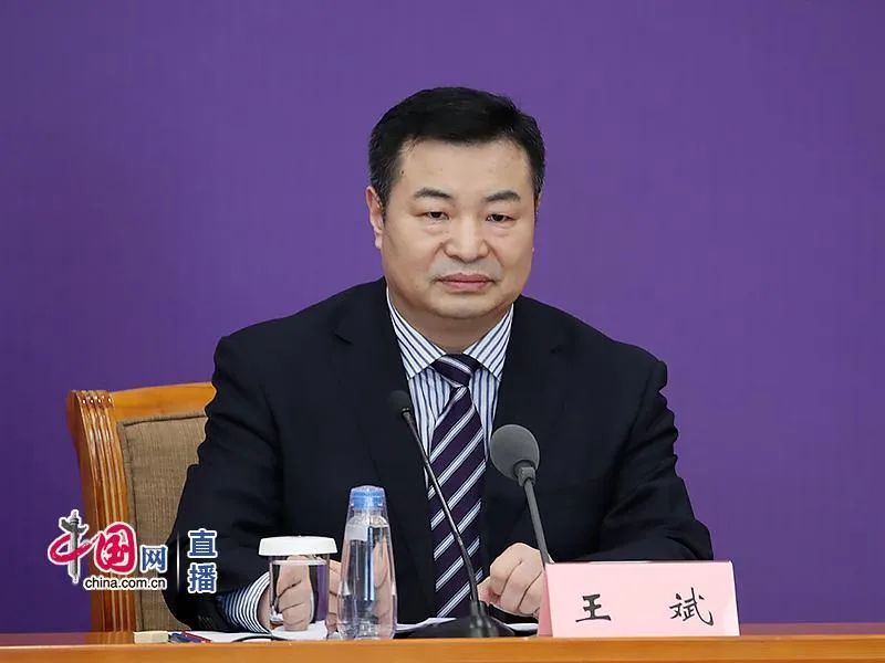 「疫情」国务院联防联控机制就应对疫情影响 稳定和扩大汽车消费工作情况举行发布会