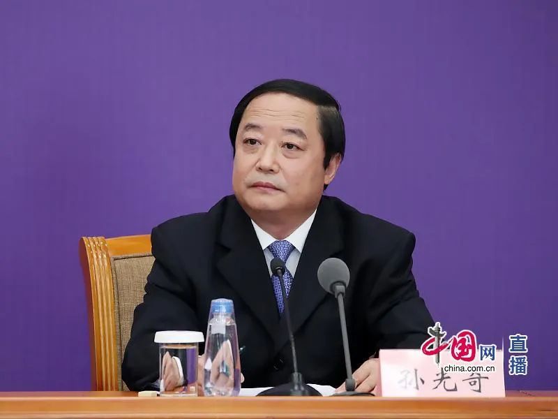 「疫情」国务院联防联控机制就应对疫情影响 稳定和扩大汽车消费工作情况举行发布会