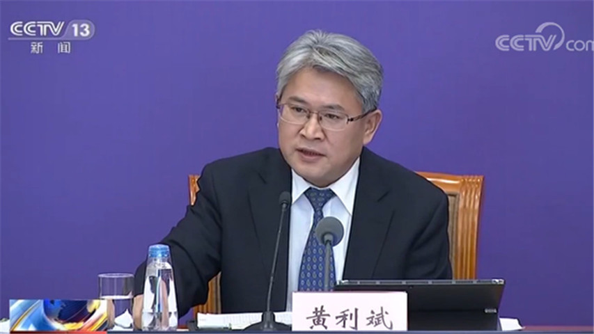 「财经」工业和信息化部：中国企业正千方百计为全球抗疫提供支持