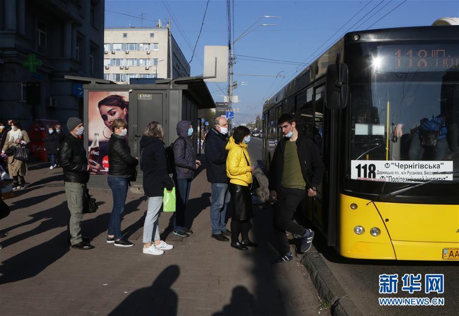 基辅@乌克兰首都基辅升级疫情防控力度