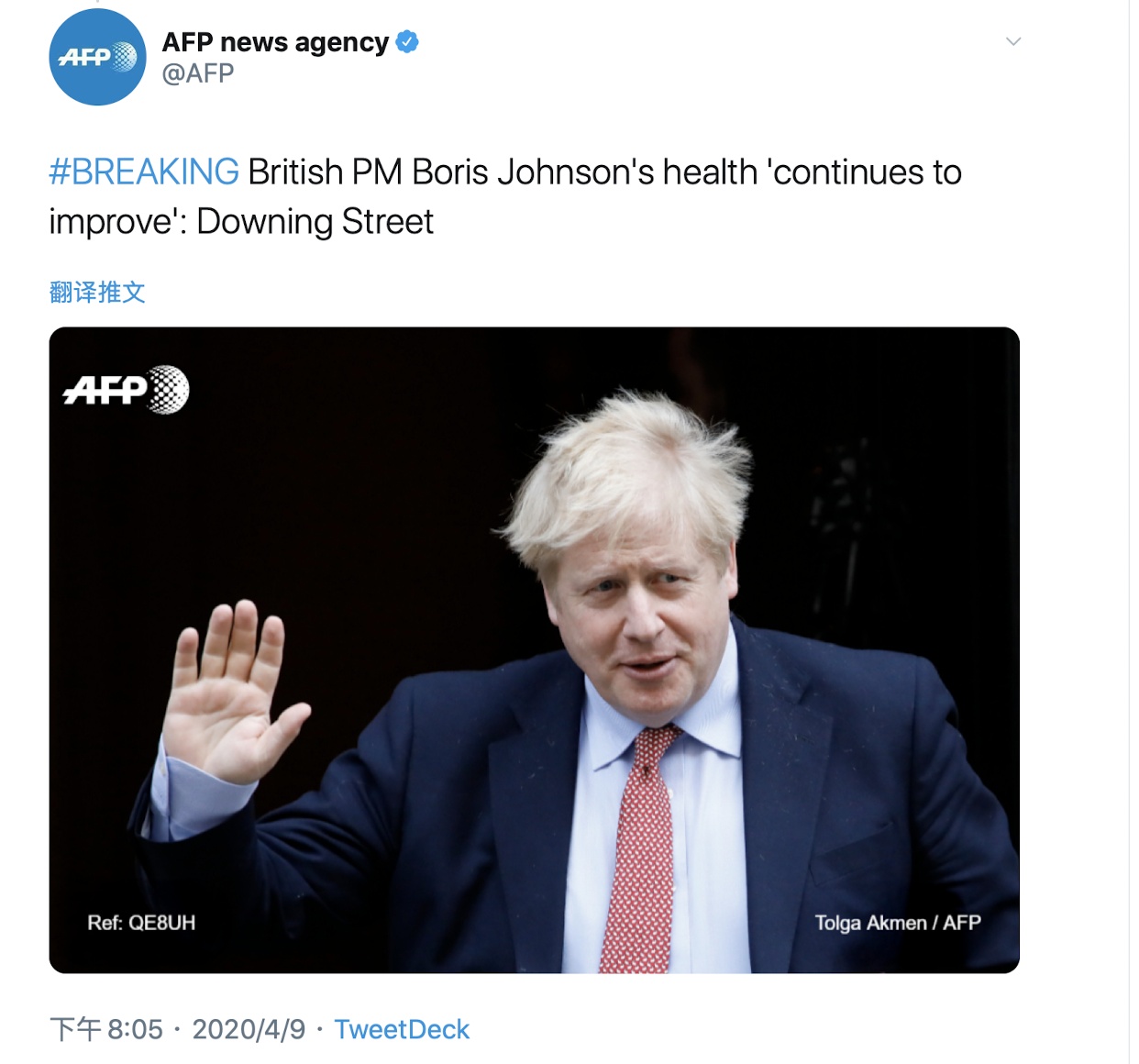 [国际社会]快讯！英国首相府：首相约翰逊健康状况“持续改善”