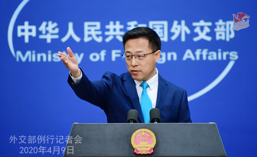 疫情■外交部就蓬佩奥抹黑中国、世卫组织总干事遭种族主义攻击等答问
