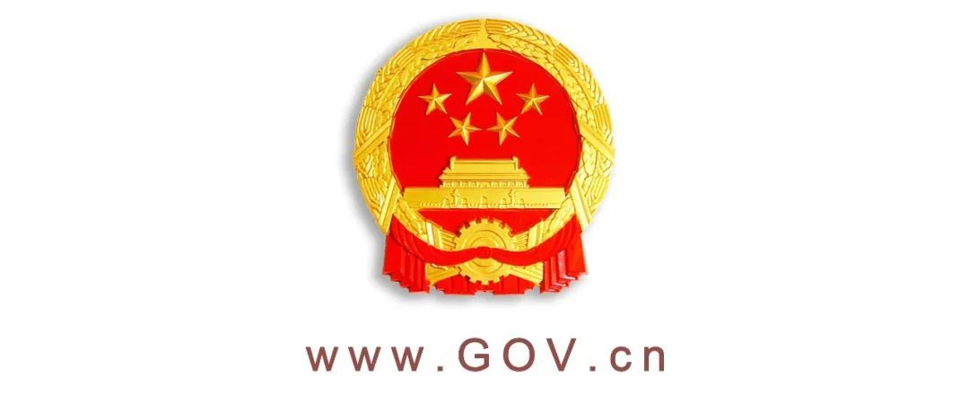 「疫情」疫情防控和复工复产同时进行!国家说要这么做