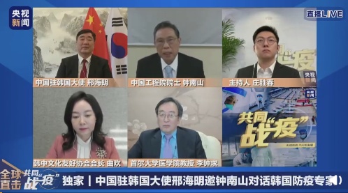 #钟南山#钟南山：无症状感染者大多具有传染性，主要来自两处