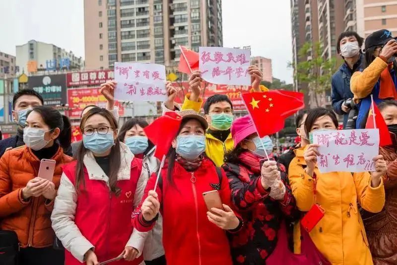 医疗：回家！“传递战疫正能量——致敬暖医”作品征集活动第二期启动