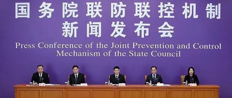 外贸电子商务：外贸形势怎么样？有哪些扶持政策？权威回应！