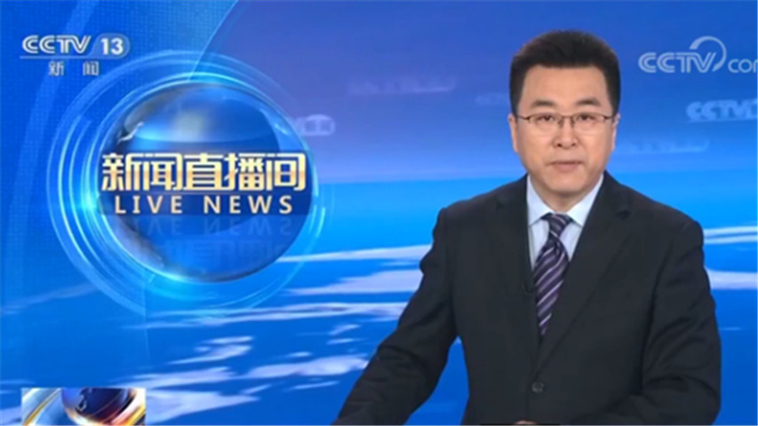 「时政」城区常住人口300万以下城市 相关部门将督促取消落户限制