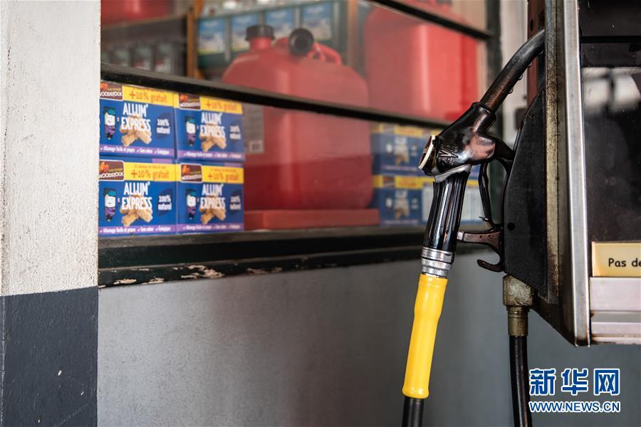 石油▲石油输出国组织（欧佩克）与非欧佩克产油国举行视频会议