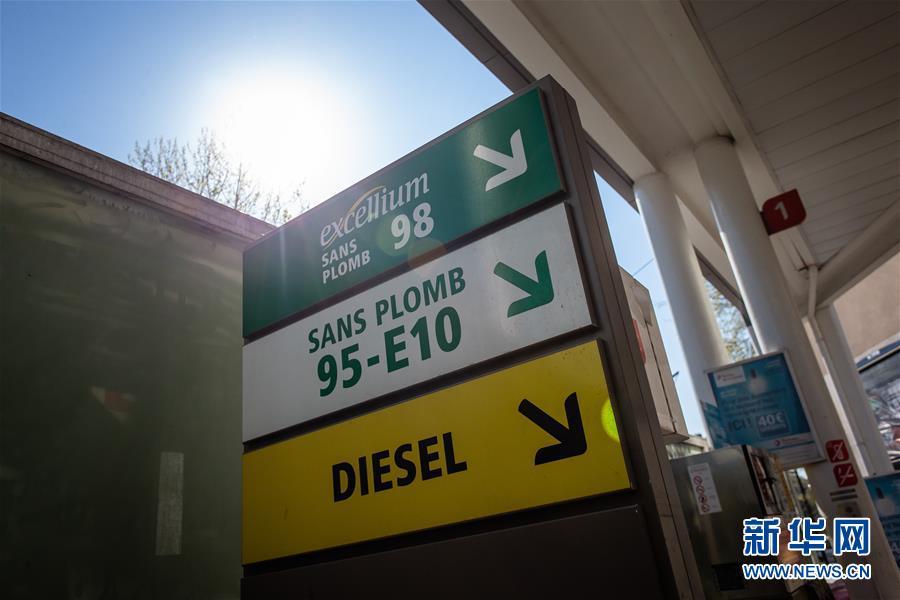 石油▲石油输出国组织（欧佩克）与非欧佩克产油国举行视频会议