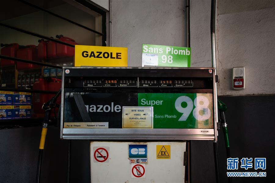 石油▲石油输出国组织（欧佩克）与非欧佩克产油国举行视频会议