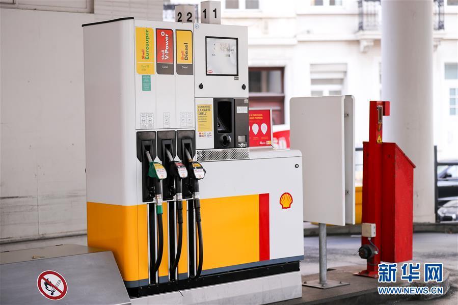 石油▲石油输出国组织（欧佩克）与非欧佩克产油国举行视频会议