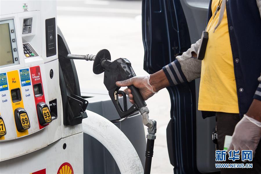 石油▲石油输出国组织（欧佩克）与非欧佩克产油国举行视频会议