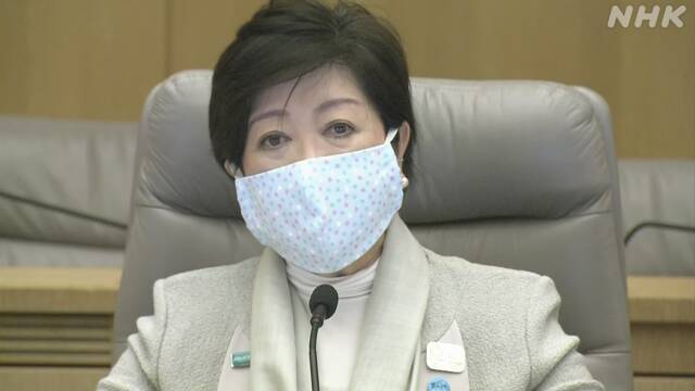 日本东京■东京公布停业对象范围 理发店居酒屋澡堂允许营业