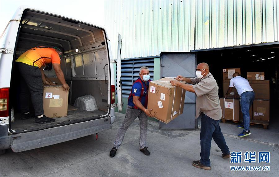 #哈瓦那#中国捐赠防疫物资陆续运往古巴11家医院
