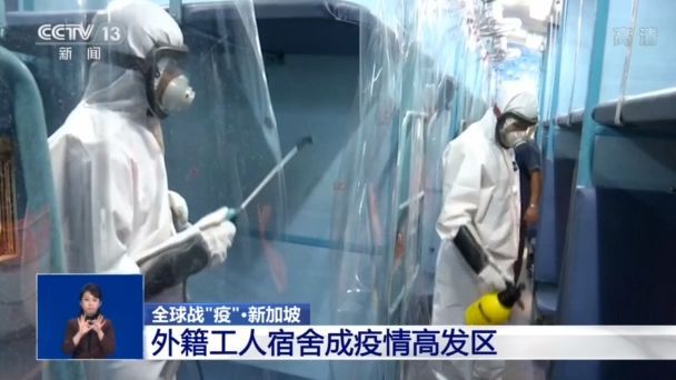 【疫情】疫情逐步扩散 印度列车车厢改造成隔离病房